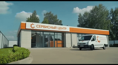 Ремонт силового модуля